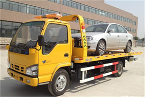 唐河道路救援一般怎么收费